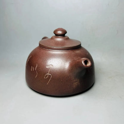 Chinese Yixing Zisha Clay Teapot  Yi Yi Qing Xin Pot  Gu Jingzhou 460ml
