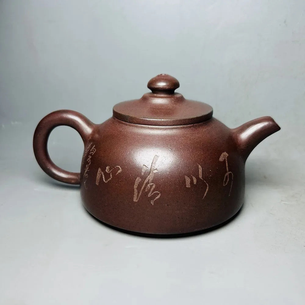 Chinese Yixing Zisha Clay Teapot  Yi Yi Qing Xin Pot  Gu Jingzhou 460ml