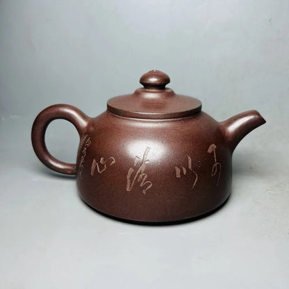 Chinese Yixing Zisha Clay Teapot  Yi Yi Qing Xin Pot  Gu Jingzhou 460ml