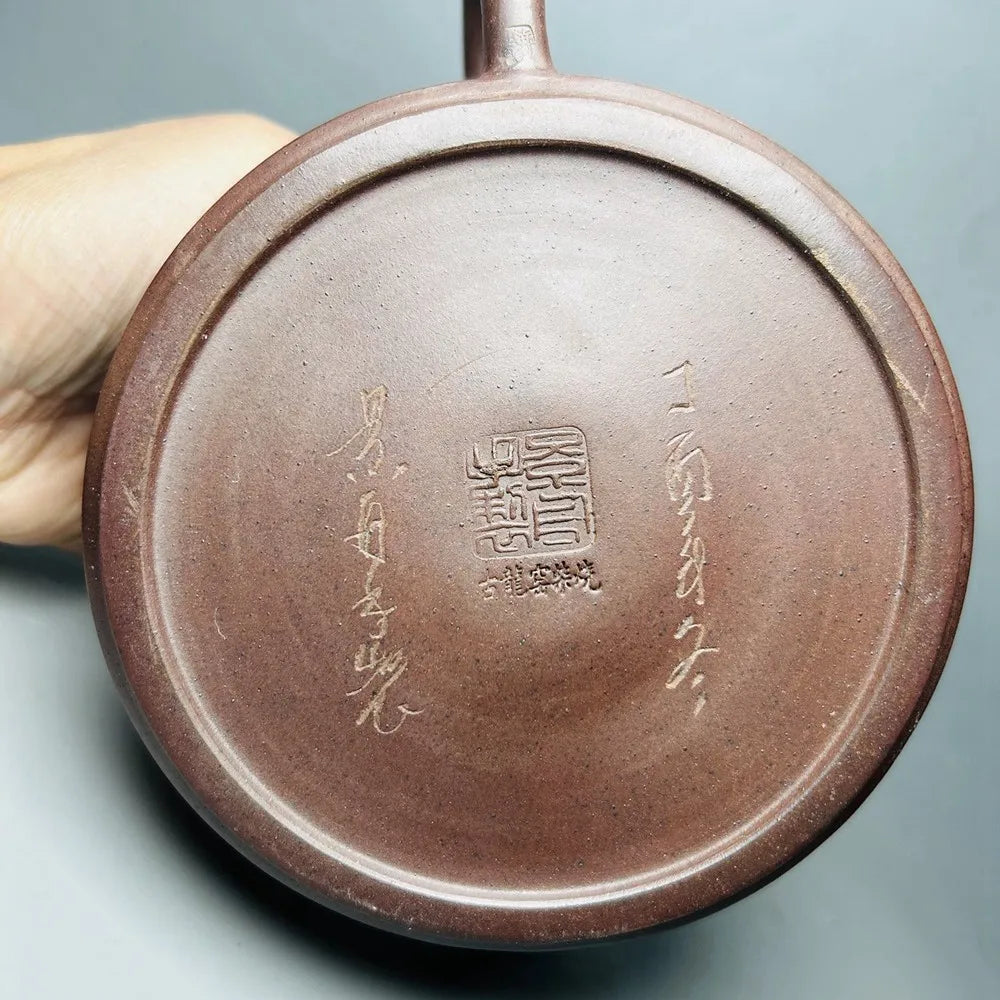 Chinese Yixing Zisha Clay Teapot  Yi Yi Qing Xin Pot  Gu Jingzhou 460ml