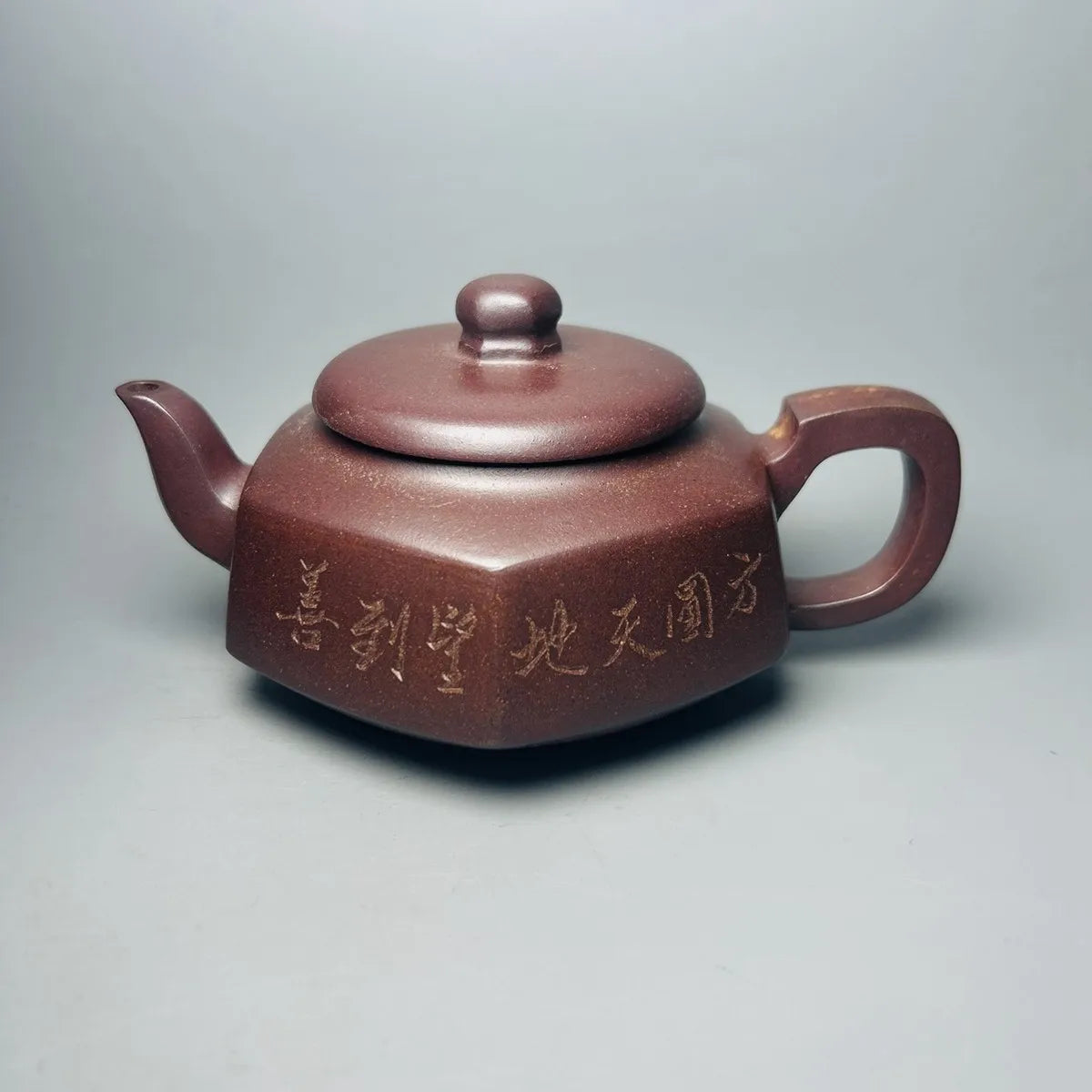 Chinese Yixing Zisha Clay Teapot Yong'an Kiln Firewood Burning Hexagonal Pot  Yu Xishan 380ml