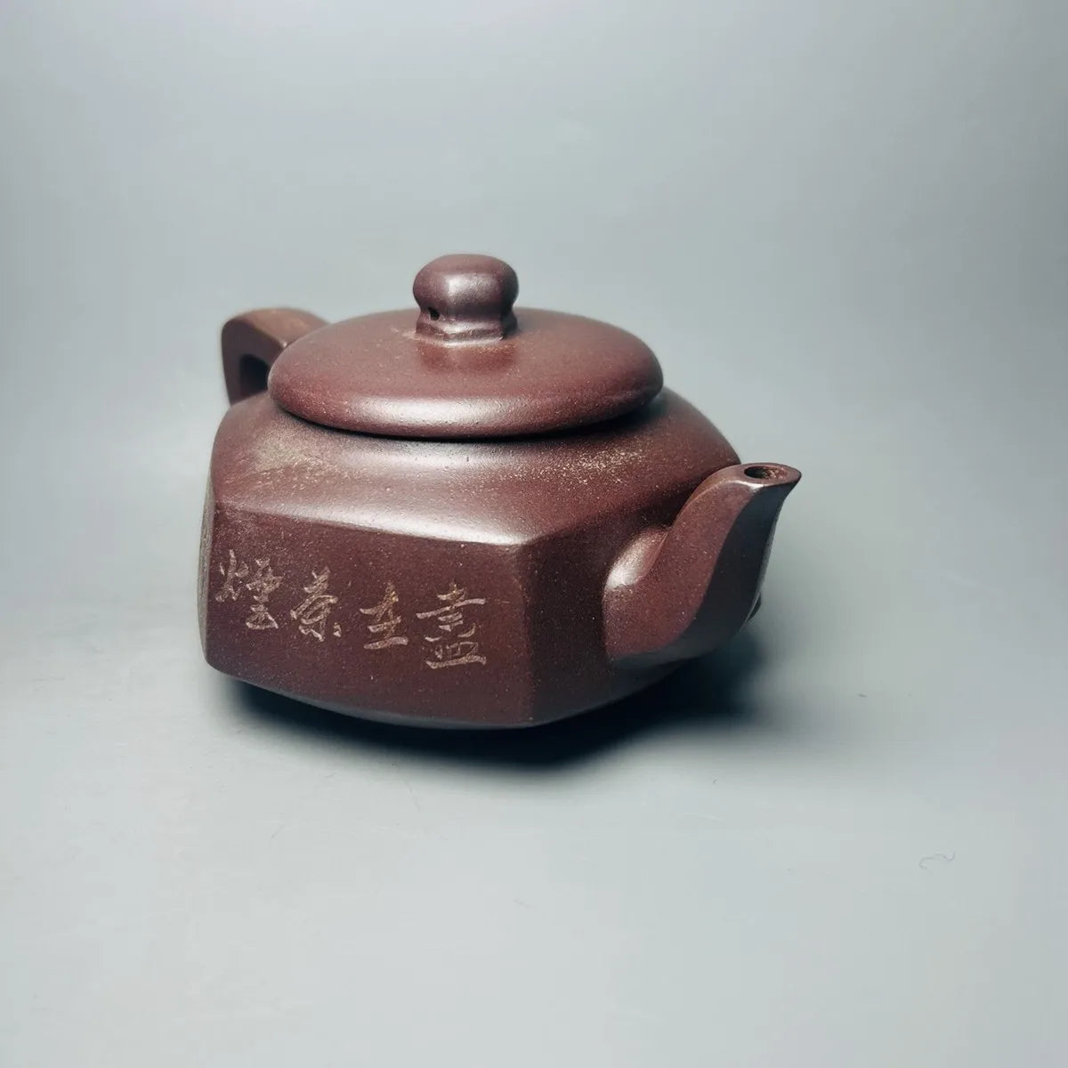 Chinese Yixing Zisha Clay Teapot Yong'an Kiln Firewood Burning Hexagonal Pot  Yu Xishan 380ml