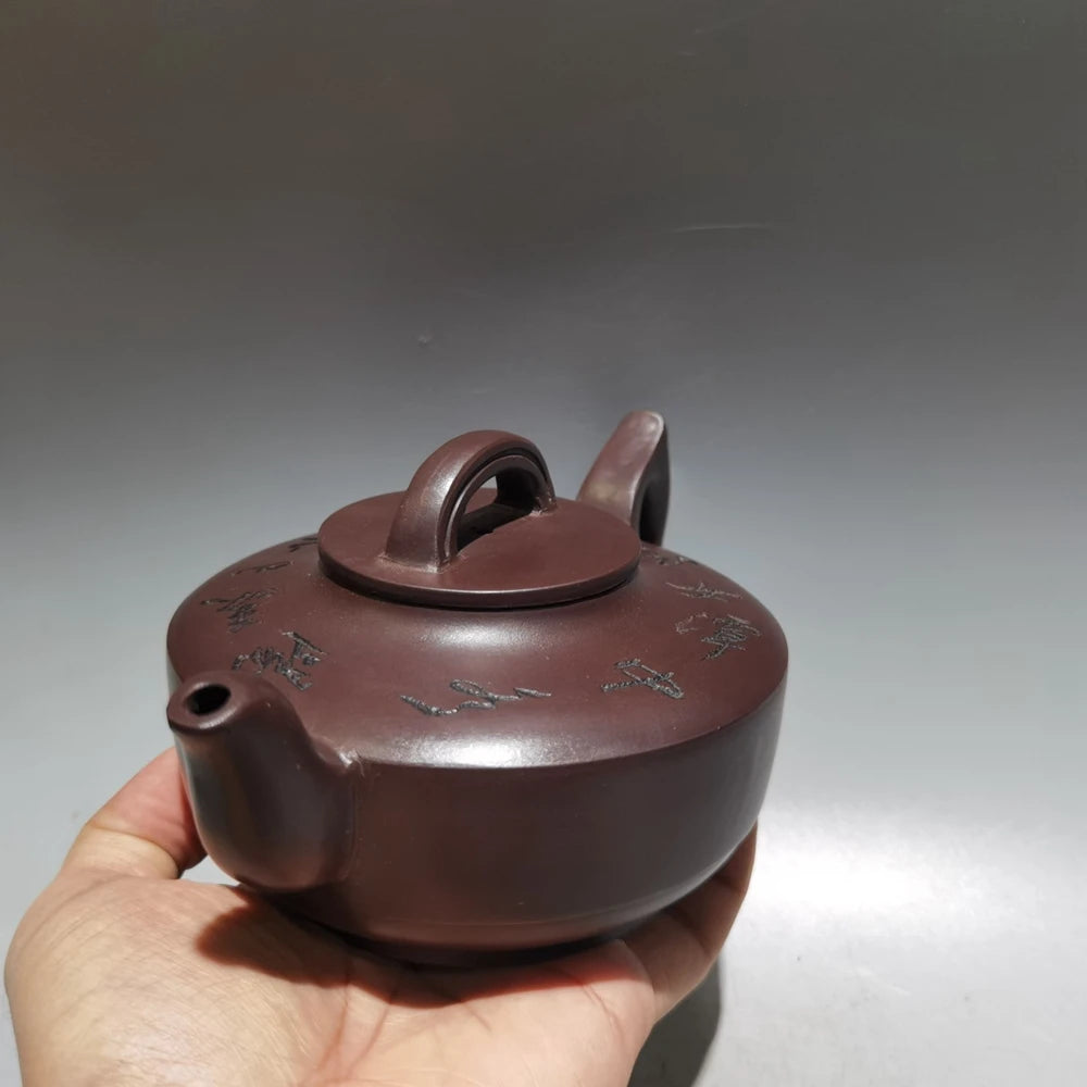 Chinese Yixing Zisha Clay Teapot  Yuandun Pot Gu Jingzhou 360ml
