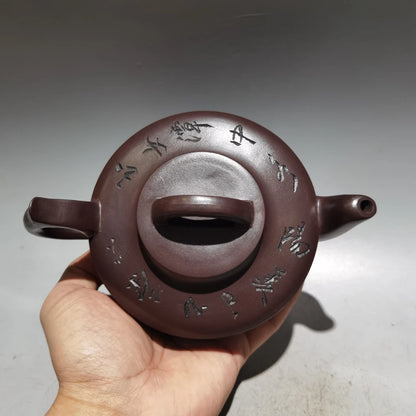 Chinese Yixing Zisha Clay Teapot  Yuandun Pot Gu Jingzhou 360ml