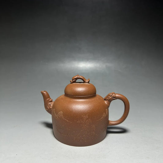 Chinese Yixing Zisha Clay Teapot  Yulong Pot as shown 260ml