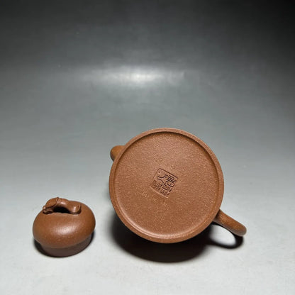 Chinese Yixing Zisha Clay Teapot  Yulong Pot as shown 260ml
