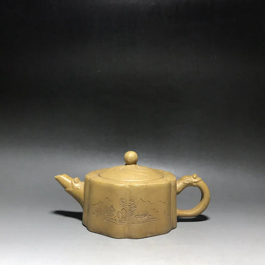 Chinese Yixing Zisha Clay Teapot  Yunlong Pot  Li Zhongfang 300ml