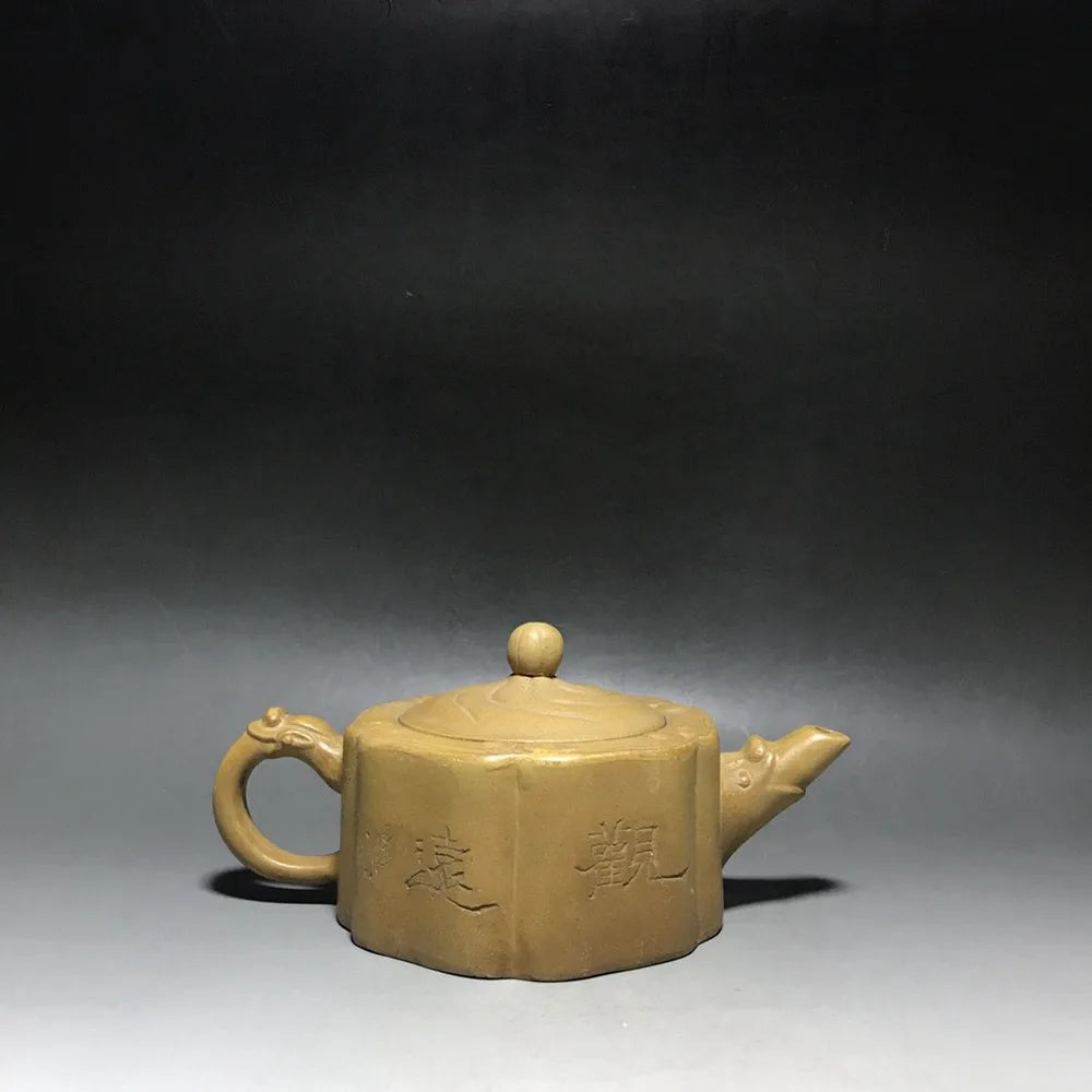 Chinese Yixing Zisha Clay Teapot  Yunlong Pot  Li Zhongfang 300ml