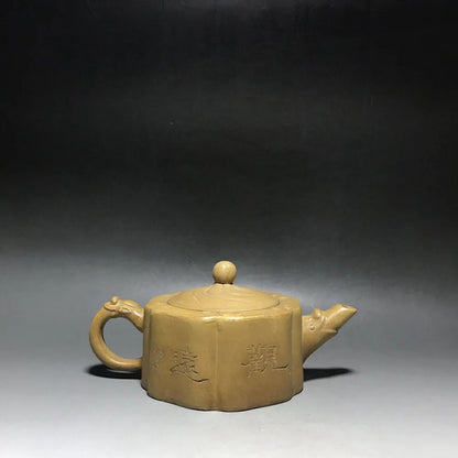 Chinese Yixing Zisha Clay Teapot  Yunlong Pot  Li Zhongfang 300ml