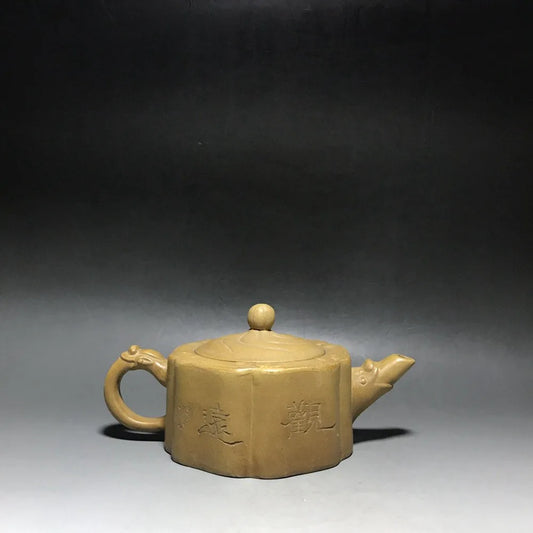 Chinese Yixing Zisha Clay Teapot  Yunlong Pot  Li Zhongfang 300ml