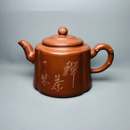Chinese Yixing Zisha Clay Teapot  Zen Tea Yiwei Pot Gu Jingzhou 360ml