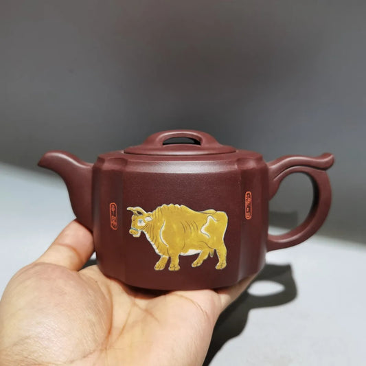 Chinese Yixing Zisha Clay Teapot  Zen Tea Yiwei Pot Zhou Guojun 320ml