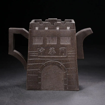 Chinese Yixing Zisha Clay Teapot  Zhonghua Gate Pot Jingzhou made pottery 700ml