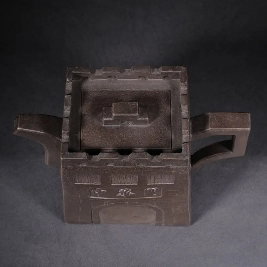 Chinese Yixing Zisha Clay Teapot  Zhonghua Gate Pot Jingzhou made pottery 700ml