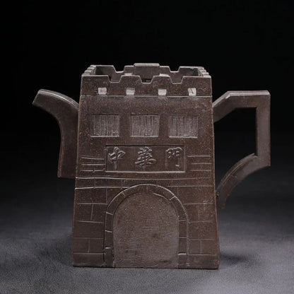 Chinese Yixing Zisha Clay Teapot  Zhonghua Gate Pot Jingzhou made pottery 700ml