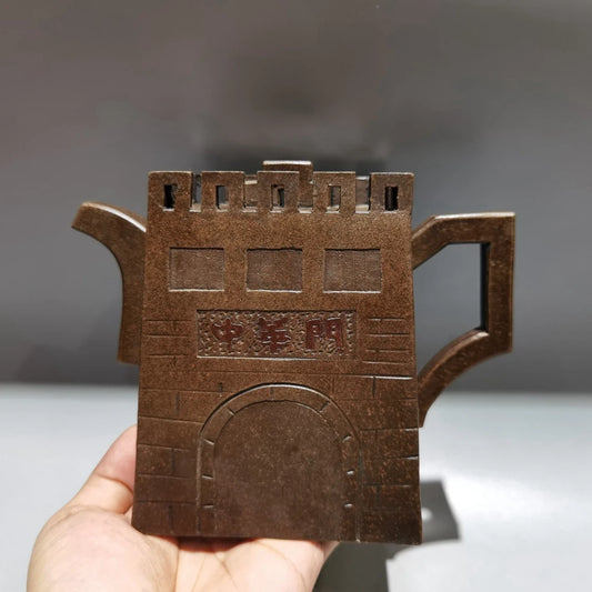 Chinese Yixing Zisha Clay Teapot  Zhonghua Gate Pot Xu Fengbao 500ml