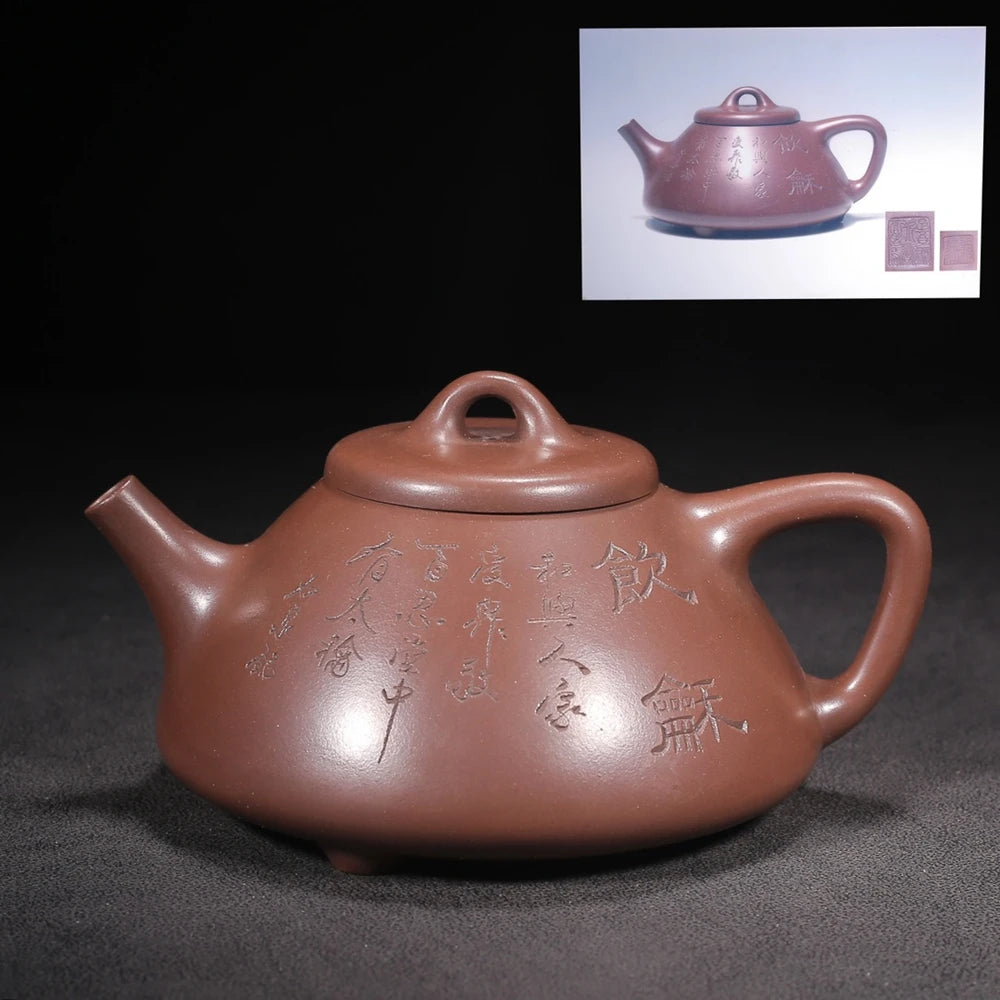 Chinese Yixing Zisha Clay Teapot  Ziye Stone Ladle Pot as shown 300ml