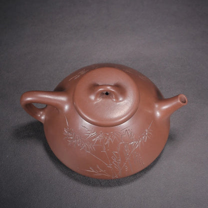 Chinese Yixing Zisha Clay Teapot  Ziye Stone Ladle Pot as shown 300ml