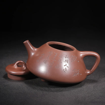 Chinese Yixing Zisha Clay Teapot  Ziye Stone Ladle Pot as shown 300ml
