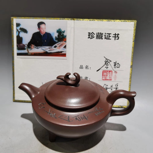 Chinese Yixing Zisha Clay Teapot  Ziyun Pot Gu Jingzhou 360ml