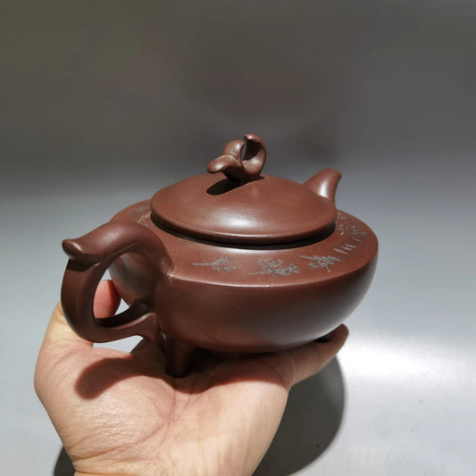 Chinese Yixing Zisha Clay Teapot  Ziyun Pot Gu Jingzhou 360ml