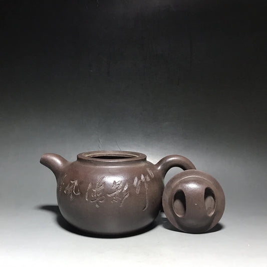 Chinese Yixing Zisha Clay Teapot  a bead Pot  Wu Yungen 600ml