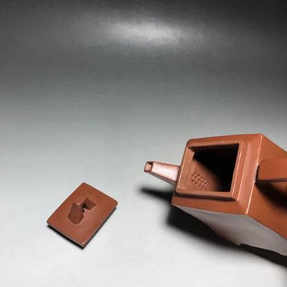 Chinese Yixing Zisha Clay Teapot  archaic rhyme square Pot Jinding trademark 350ml