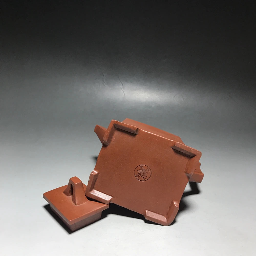 Chinese Yixing Zisha Clay Teapot  archaic rhyme square Pot Jinding trademark 350ml