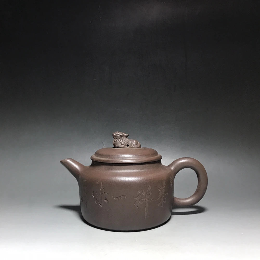 Chinese Yixing Zisha Clay Teapot  brave troops Dezhong Pot  Shao Jingnan 600ml