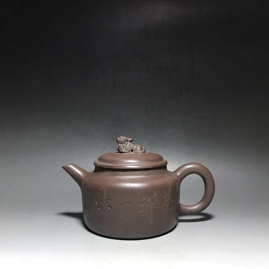 Chinese Yixing Zisha Clay Teapot  brave troops Dezhong Pot  Shao Jingnan 600ml