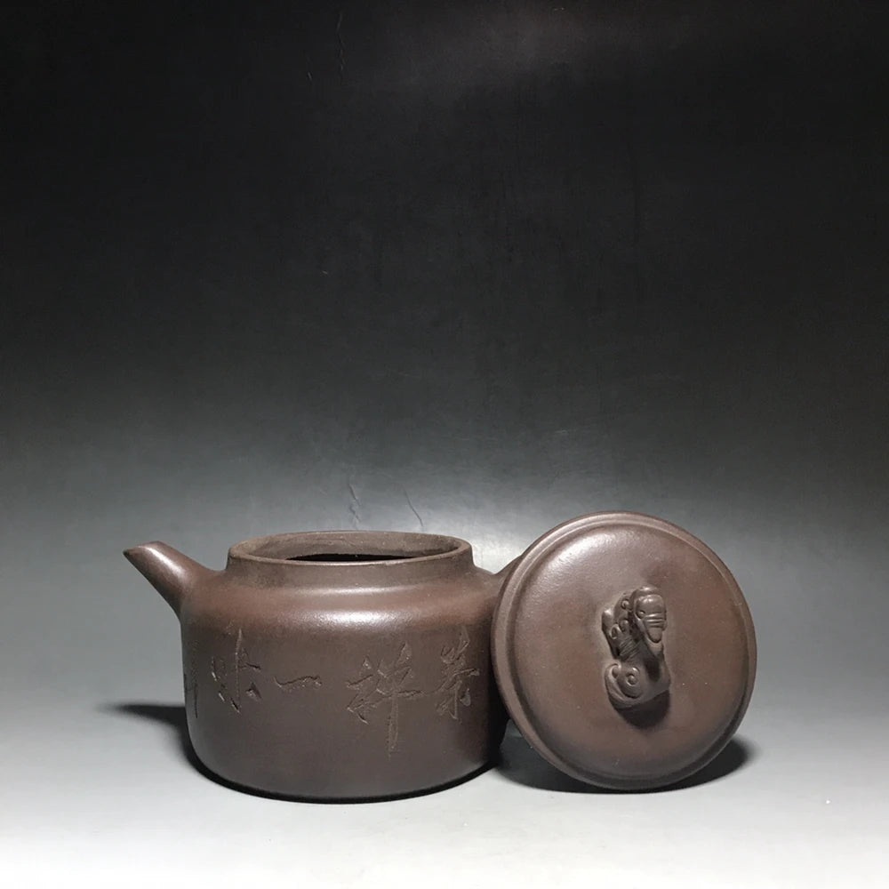 Chinese Yixing Zisha Clay Teapot  brave troops Dezhong Pot  Shao Jingnan 600ml