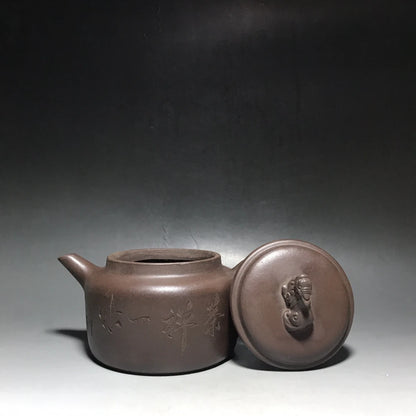 Chinese Yixing Zisha Clay Teapot  brave troops Dezhong Pot  Shao Jingnan 600ml