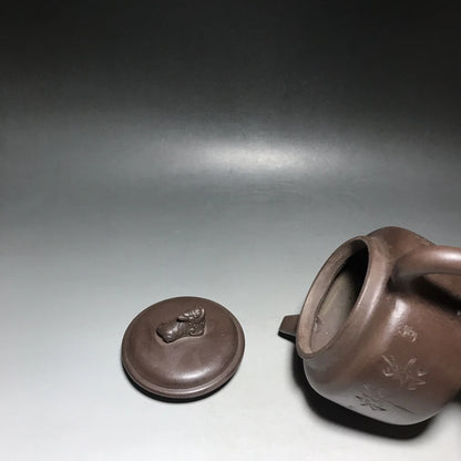 Chinese Yixing Zisha Clay Teapot  brave troops Dezhong Pot  Shao Jingnan 600ml