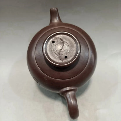 Chinese Yixing Zisha Clay Teapot  carved word Eight Trigrams Pot  Wang Yinchun 320ml