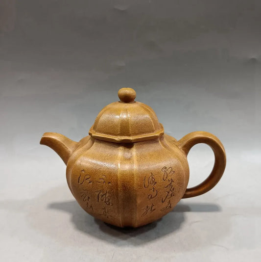 Chinese Yixing Zisha Clay Teapot  carved word Pot  Chen Mingyuan 420ml