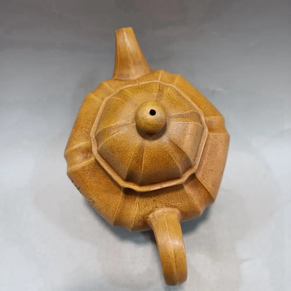 Chinese Yixing Zisha Clay Teapot  carved word Pot  Chen Mingyuan 420ml