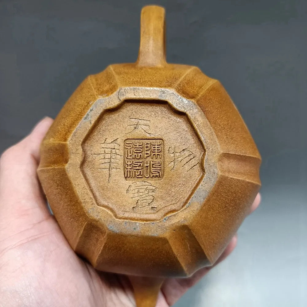 Chinese Yixing Zisha Clay Teapot  carved word Pot  Chen Mingyuan 420ml