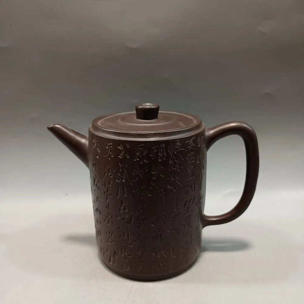 Chinese Yixing Zisha Clay Teapot  carved word Pot  Gu Jingzhou 800ml