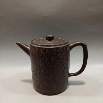 Chinese Yixing Zisha Clay Teapot  carved word Pot  Gu Jingzhou 800ml