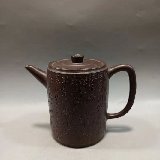 Chinese Yixing Zisha Clay Teapot  carved word Pot  Gu Jingzhou 800ml