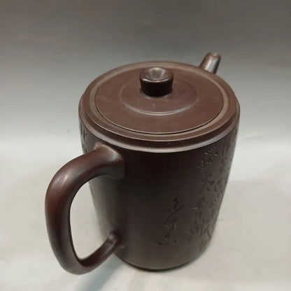 Chinese Yixing Zisha Clay Teapot  carved word Pot  Gu Jingzhou 800ml