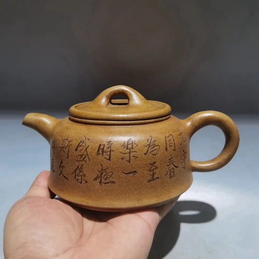 Chinese Yixing Zisha Clay Teapot  carving word Hanwa Pot Gu Jingzhou 420ml