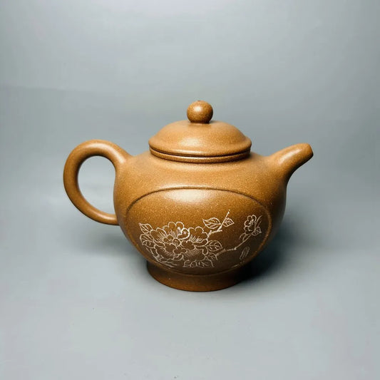 Chinese Yixing Zisha Clay Teapot  carving word Pot  Gu Shaopei 280ml