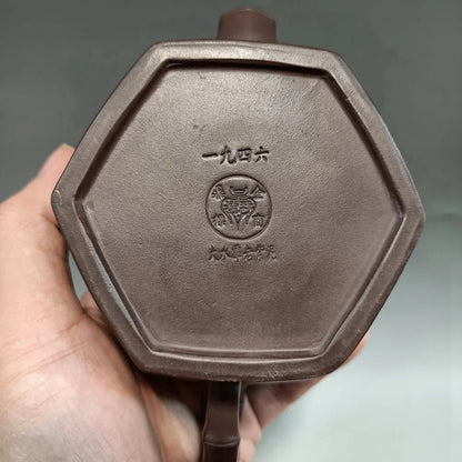 Chinese Yixing Zisha Clay Teapot  color paintting Pot  Jinding trademark 360ml