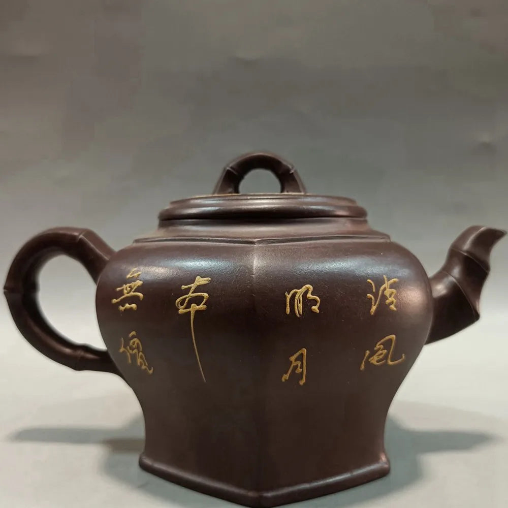 Chinese Yixing Zisha Clay Teapot  color paintting Pot  Jinding trademark 360ml