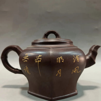 Chinese Yixing Zisha Clay Teapot  color paintting Pot  Jinding trademark 360ml