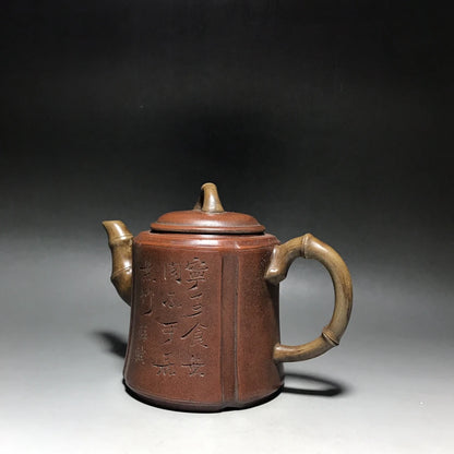 Chinese Yixing Zisha Clay Teapot  dual color bamboo Pot  Shipeng 500ml