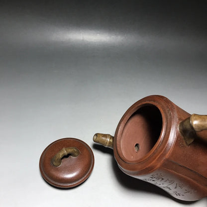 Chinese Yixing Zisha Clay Teapot  dual color bamboo Pot  Shipeng 500ml