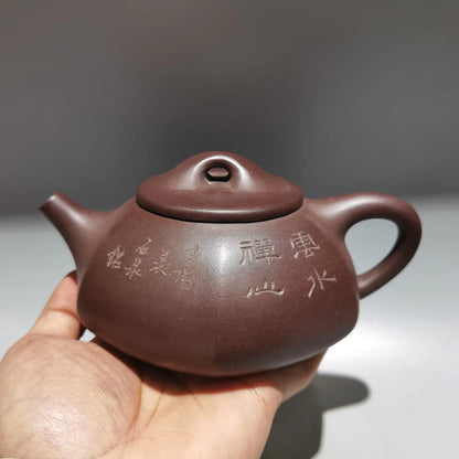 Chinese Yixing Zisha Clay Teapot  engraved hexagonal stone ladle Pot Gu Jingzhou 360ml