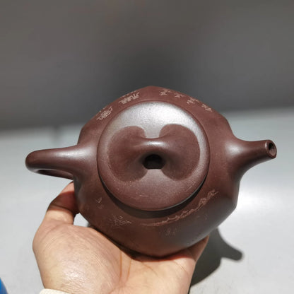 Chinese Yixing Zisha Clay Teapot  engraved hexagonal stone ladle Pot Gu Jingzhou 360ml